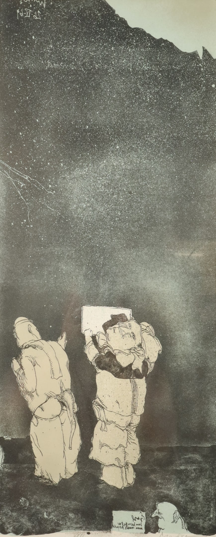 Jose Luis Cuevas Lithograph Condicion Humana II (1 of 7)