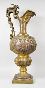 Gilt Brass Ewer