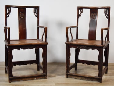 Pair of Chinese Huanghuali Armchairs