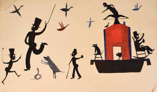 Bill Traylor Folk Art Painting on Cardboard: Bill Traylor (American, 1854-1947). Tempera on found cardboard, dancing scene with figures, birds, snake, dog. Unsigned. 15" x 25". Tears to cardboard upper left and center, center right and lower rig