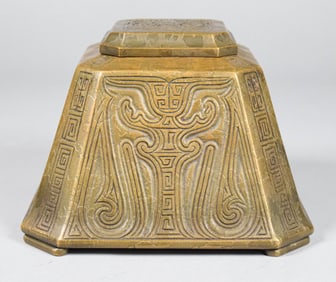 Tiffany Studios Gilt Bronze Chinese Master Inkwell
