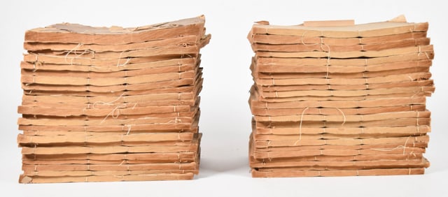 Xin Tang Shu 48 Volumes 1873