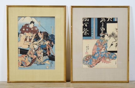 Two Japanese Block Prints Kuniyoshi