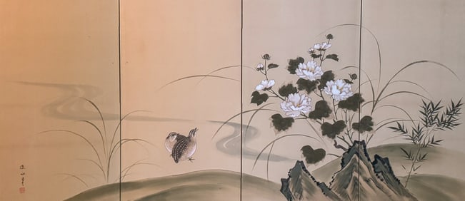 Japanese Watercolor on Rice Paper Screen
