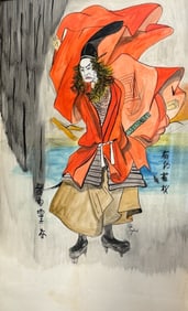 Peter English Watercolor on Paper, Samurai