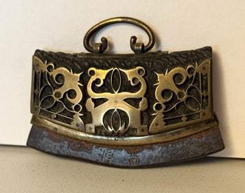 19th Century Japanese Flint In Leather Pouch