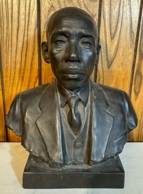 White Metal Bust Of A Chinese Gentleman