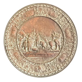 19th C French Red Bronze Wall Plate King Henry IV