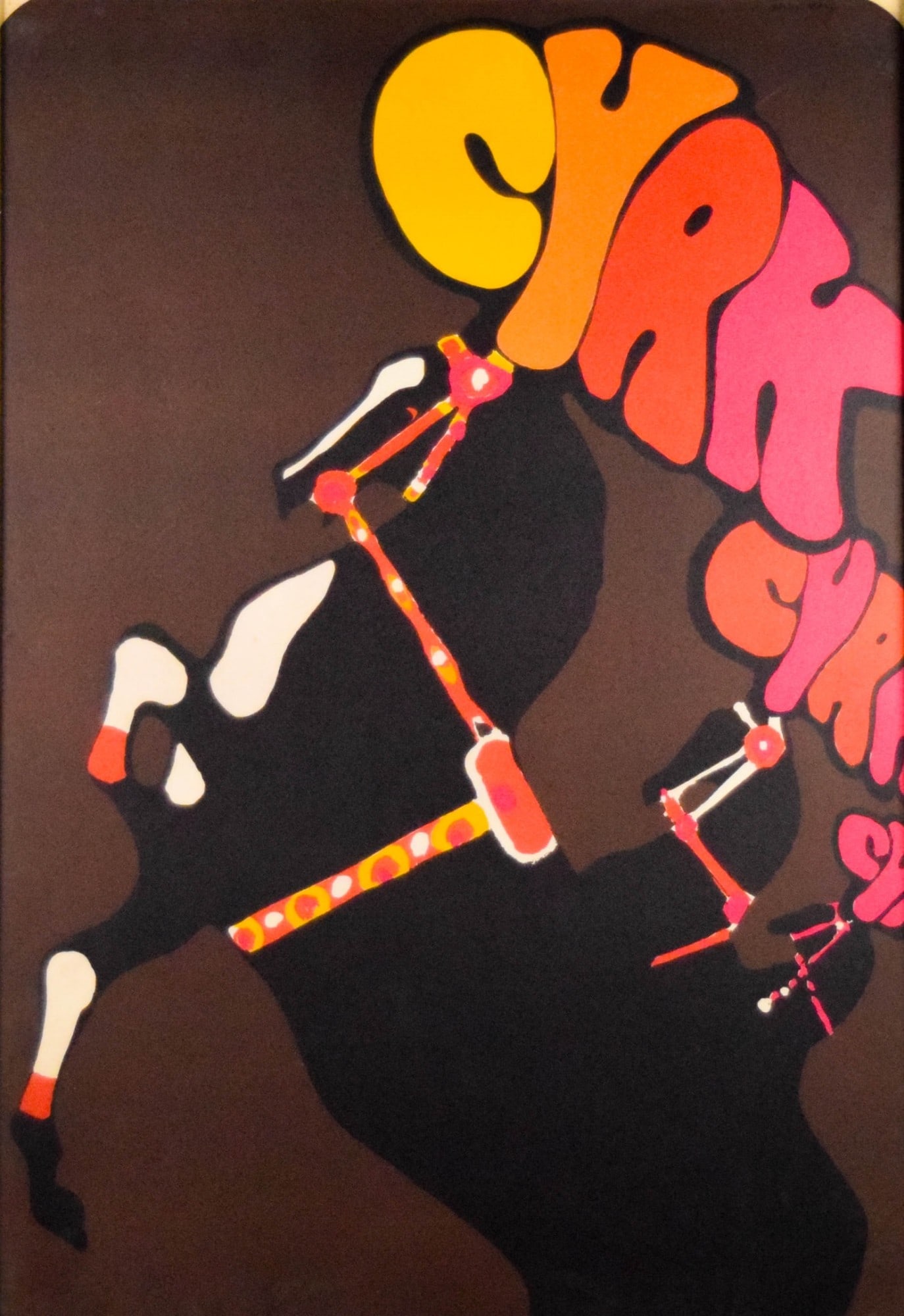 Waldemar Swierzy Cyrk Polish Circus Poster: Waldemar Swierzy (Polish, 1931-2013). Cyrk, vintage Polish circus poster. Signed in the plate upper right. 38 3/8" x 26" (with frame 39" x 26 3/4"). Scratch upper right, some discoloration at corners.