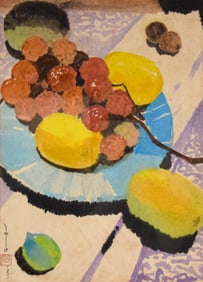Ma Pai-Sui Watercolor Luscious Fruit Taipei