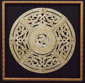 Carved Chinese Jade Plaque