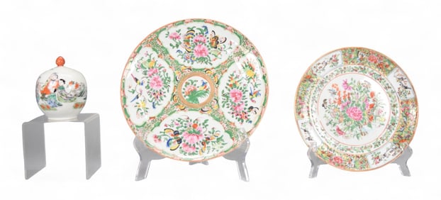 Chinese Famille Rose Lidded Jar And Two Plates