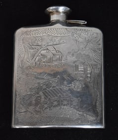 Chinese Silver Flask