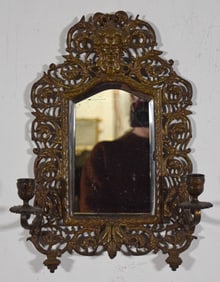 Brass Bacchus Mirrored Wall Sconce