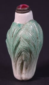 Chinese Porcelain Cabbage Snuff Bottle