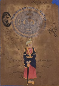 Mughal Nobleman Portrait