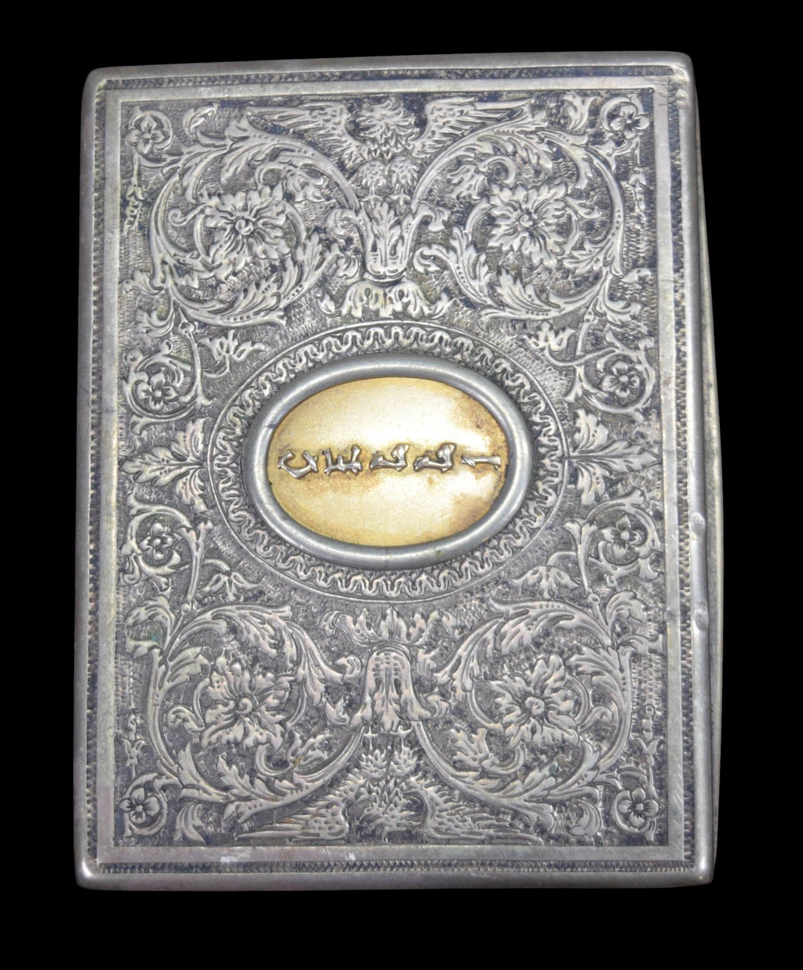800 Silver Cigarette Case: 800 silver cigarette case. Floral motif, monogrammed Celli on the lid and with inscription "Ricordo di G. Hislop on the interior of the lid. Marked 800 along the edge. 133 grams total. 3 3/8" x 2 1/2"