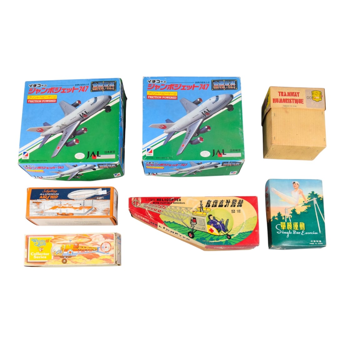 7 Vintage Japanese & Chinese Novelty Tin Litho Toys (1 of 6)