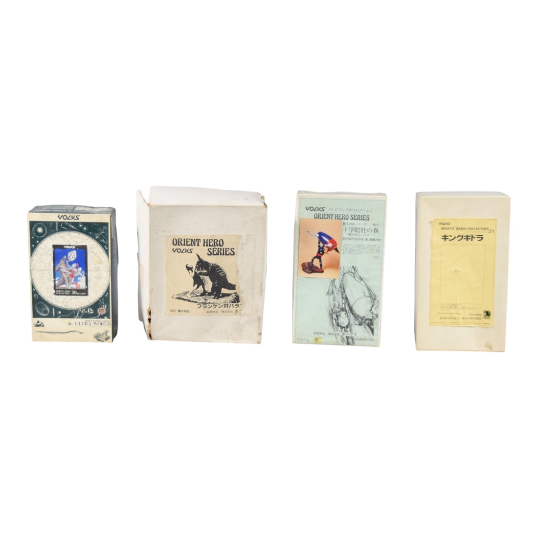 Volks Inc. Orient Hero Series Kaiju Garage Model Kit Collection, c. 1987 (1 of 5)