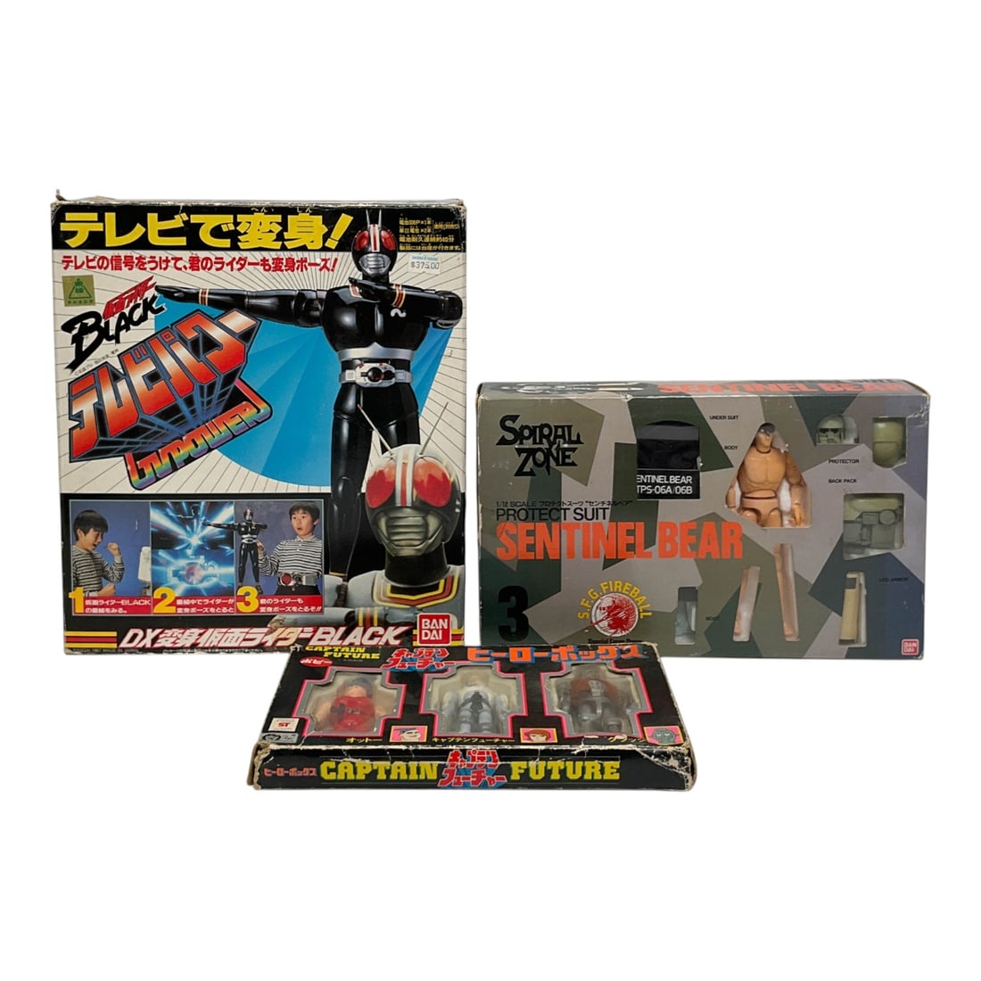 3 - Bandai and Popy Japanese Action Figure Collection, Kamen Rider, Spiral Zone, and Captain Future, (1 of 10)