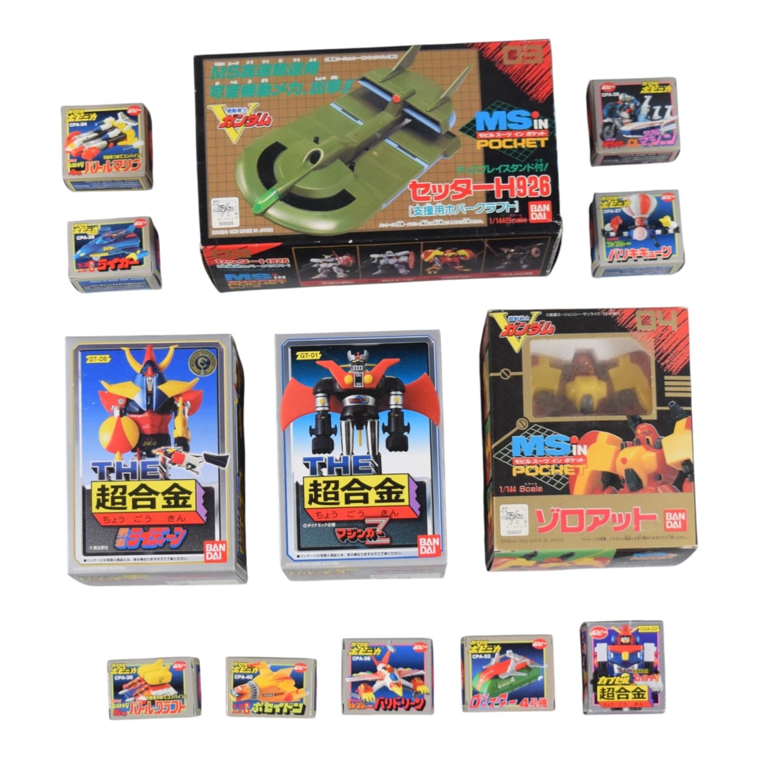 Bandai Japanese Mecha and Vehicle Action Figure Collection, MS in Pocket and Chogokin Series, (1 of 8)