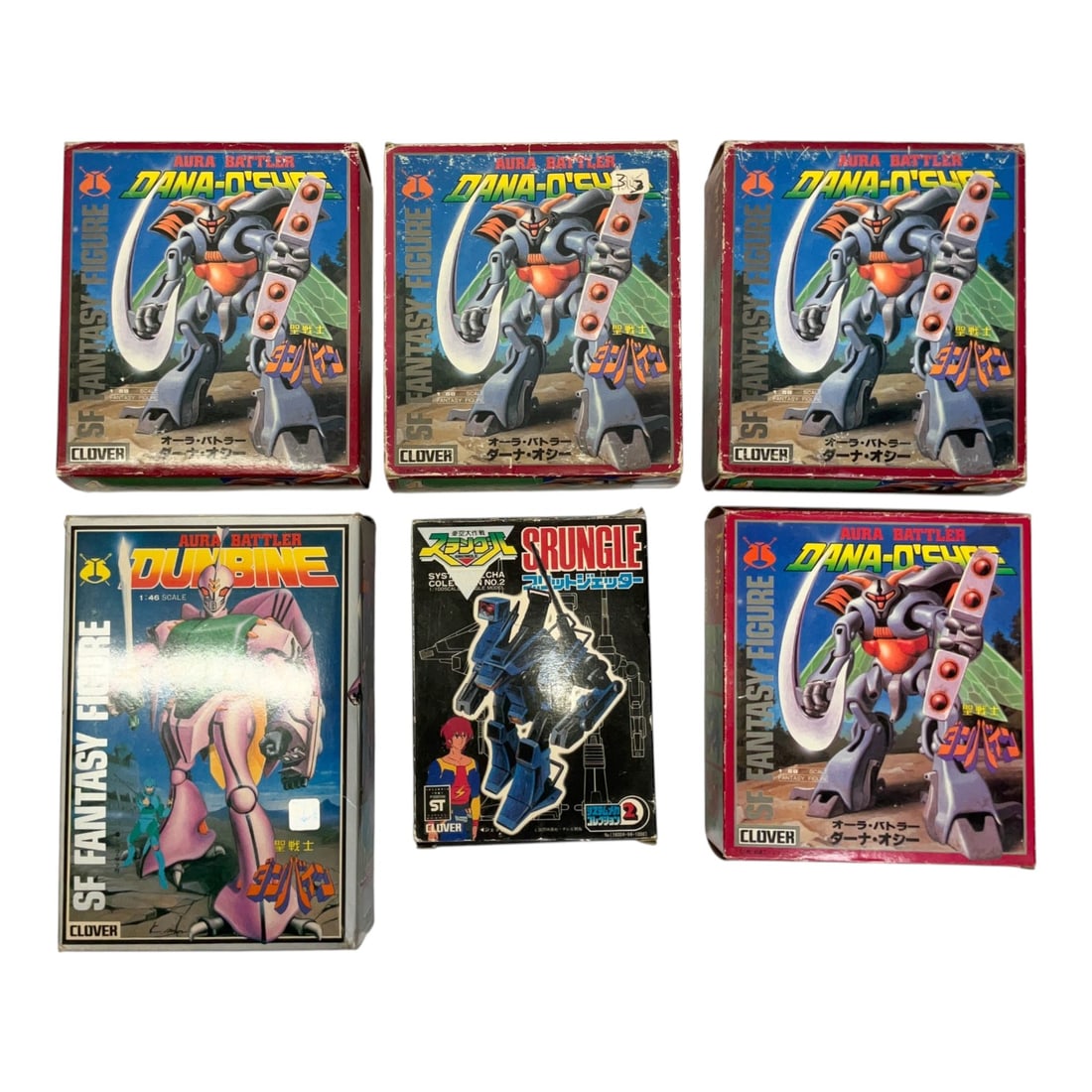 6 - Clover Aura Battler Dunbine and Srungle Mecha Figure Collection, c. 1983 (1 of 9)