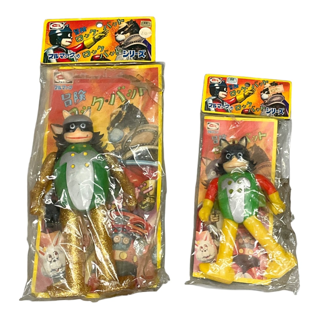 2 Bullmark Adventure Rockbat Sofubi Action Figure Collection, circa 1975 (1 of 4)