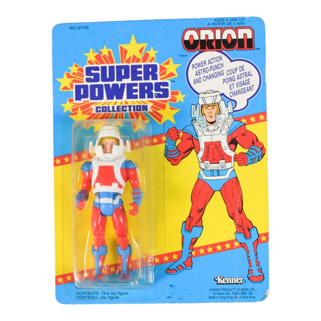 Kenner Canada 1985 Orion Action Figure (1 of 6)