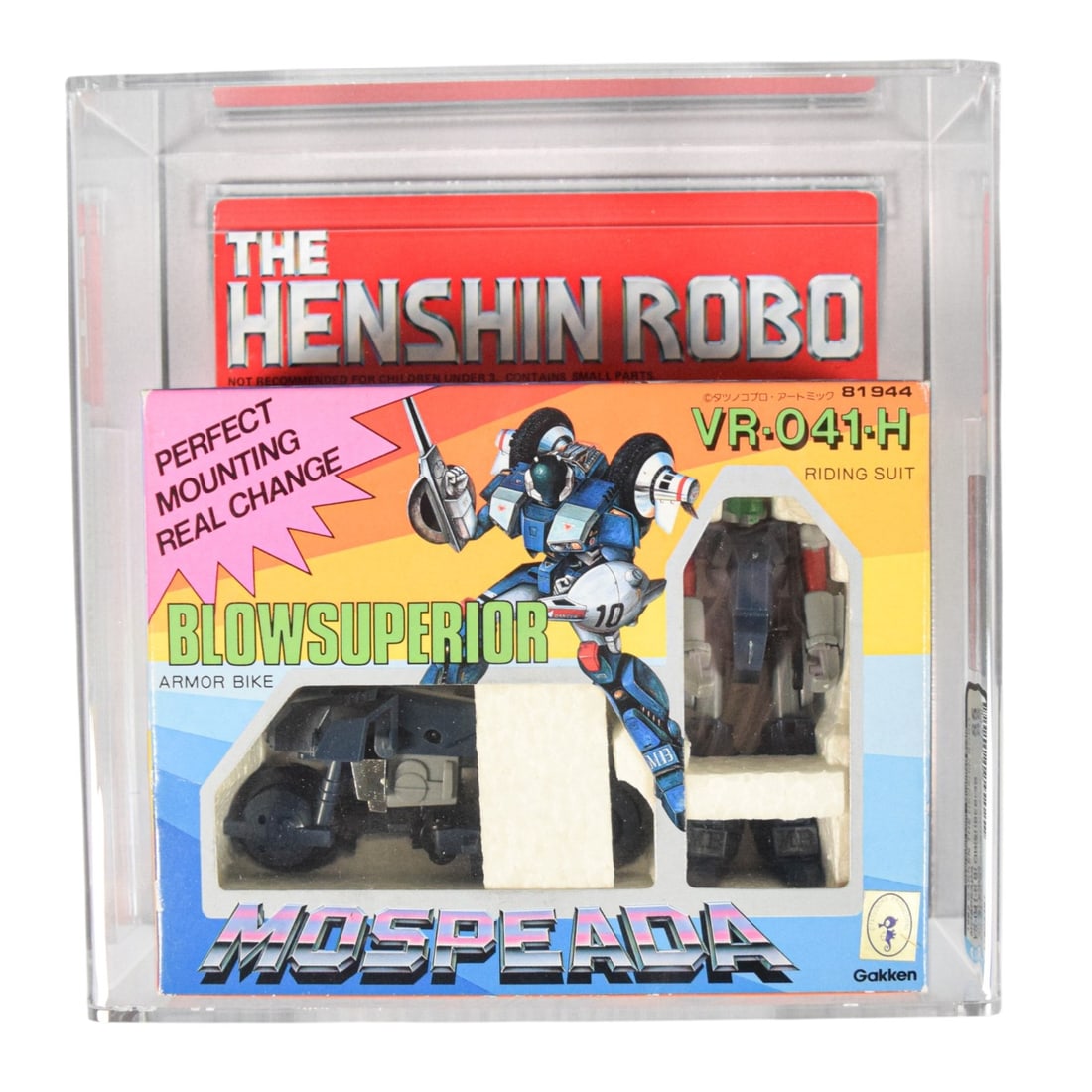 Gakken 1982 Henshin Robo Mospeada Blowsuperior AFA 85 (1 of 8)