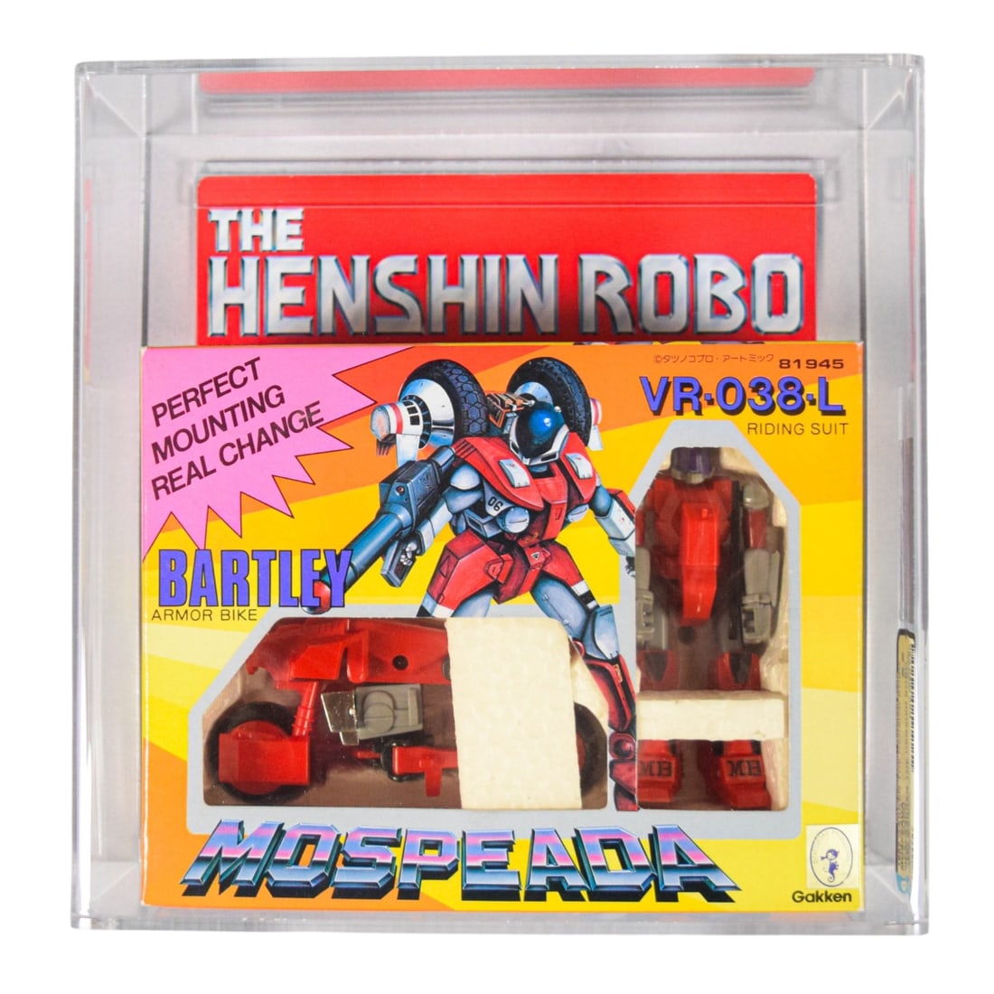 Gakken 1983 Henshin Robo Mospeada Bartley Armor Bike AFA 85 (1 of 8)