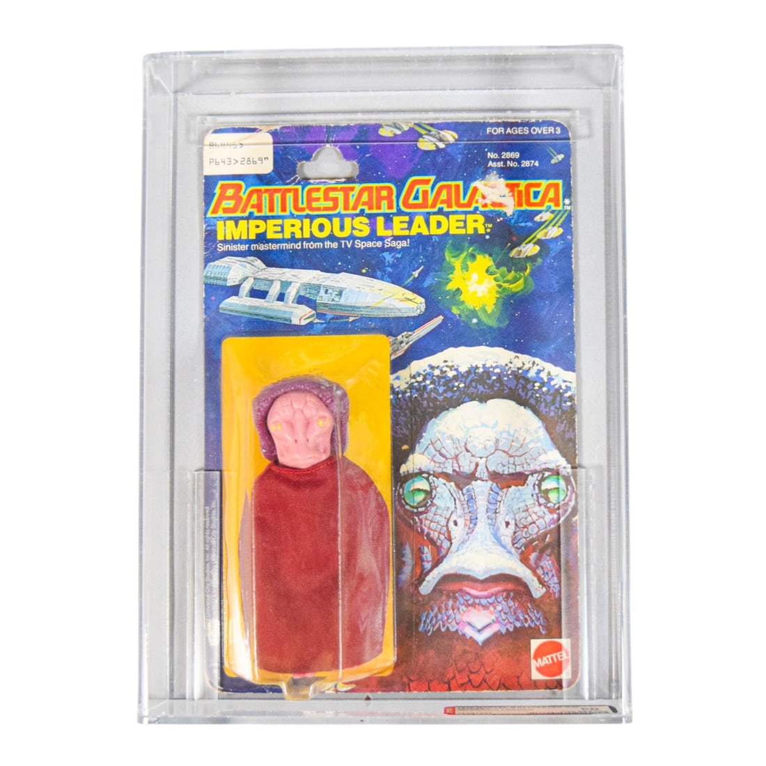 Mattel 1978 Battlestar Galactica Imperious Leader Action Figure AFA 60 (1 of 7)