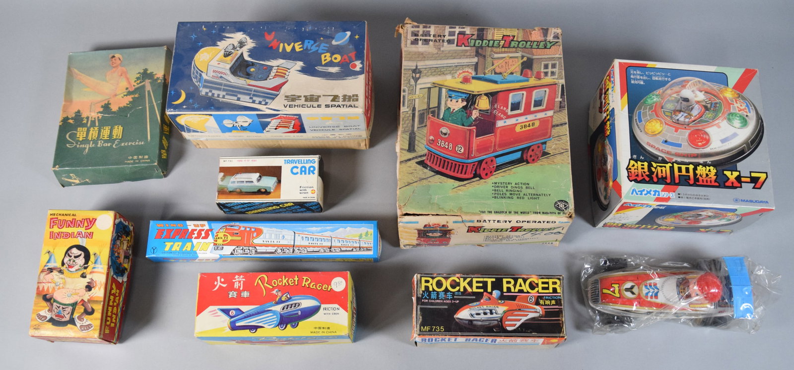 10 Vintage Tin and Plastic Mechanical Toys with Original Boxes (1 of 11)