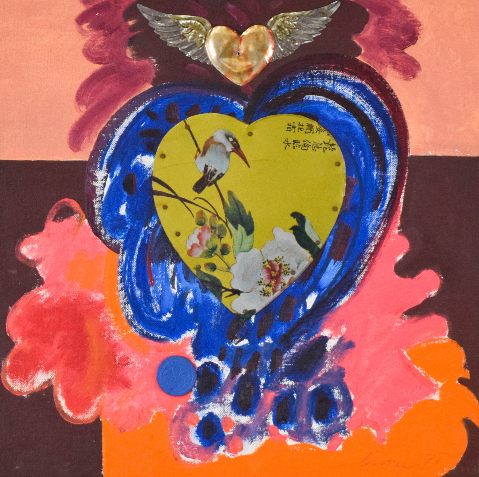 Jose Ramon Lerma Mixed Media Sacred Heart Azul: Jose Ramon Lerma (American, b. 1930). Mixed media on canvas, Sacred Heart - Azul, c. 1978-1996. Signed and dated Lerma 75 in the lower right. 18 1/4" H x 18 1/4" W x 2 1/4" D with frame.