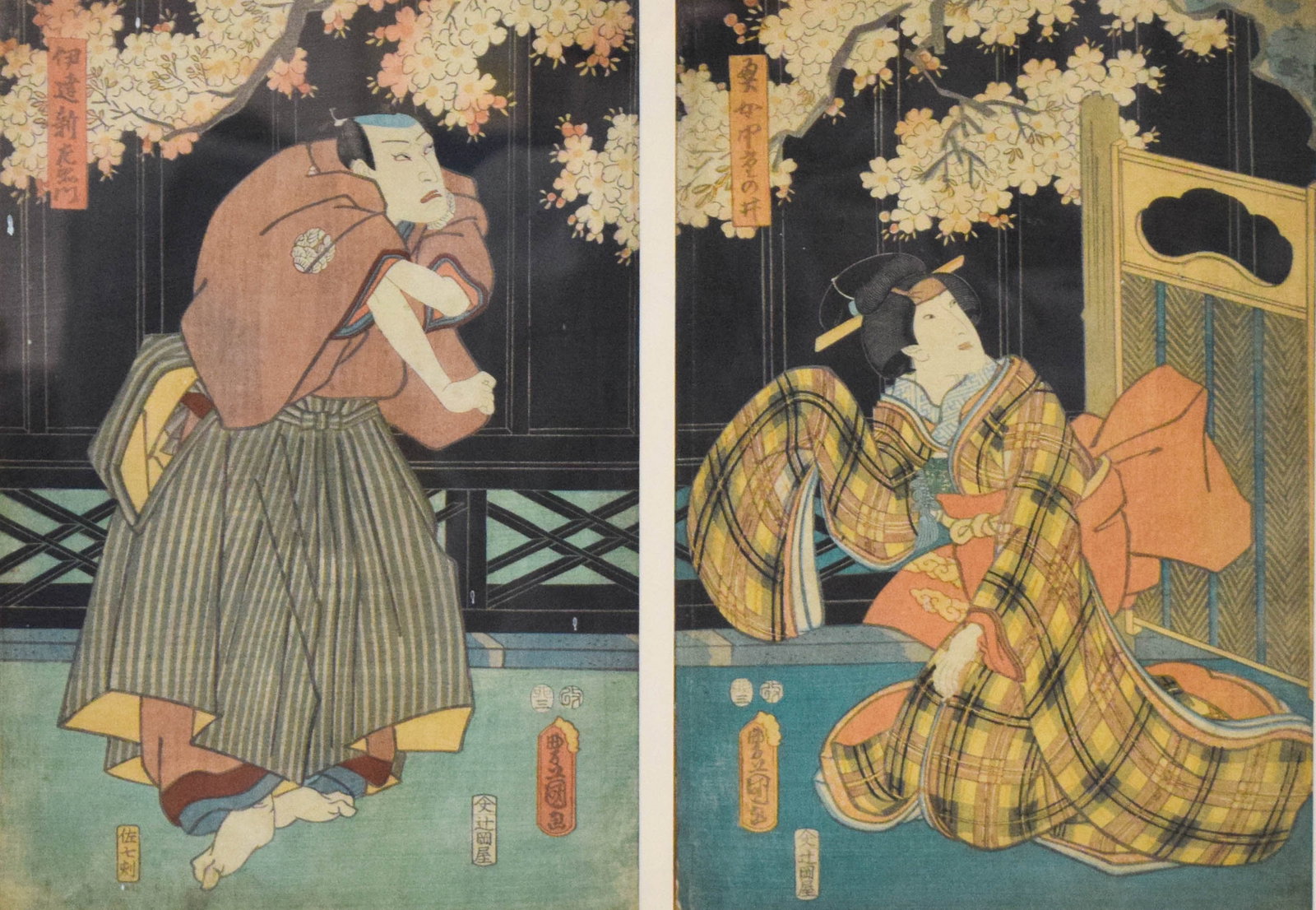 Pair of Signed Japanese Woodblock Prints: Utagawa Toyokuni III (Japanese, 1786-1865). Pair of signed Japanese woodblock prints. Right print with artist's seal, left print with block cutter's seal, both prints with rectangular publisher's seal