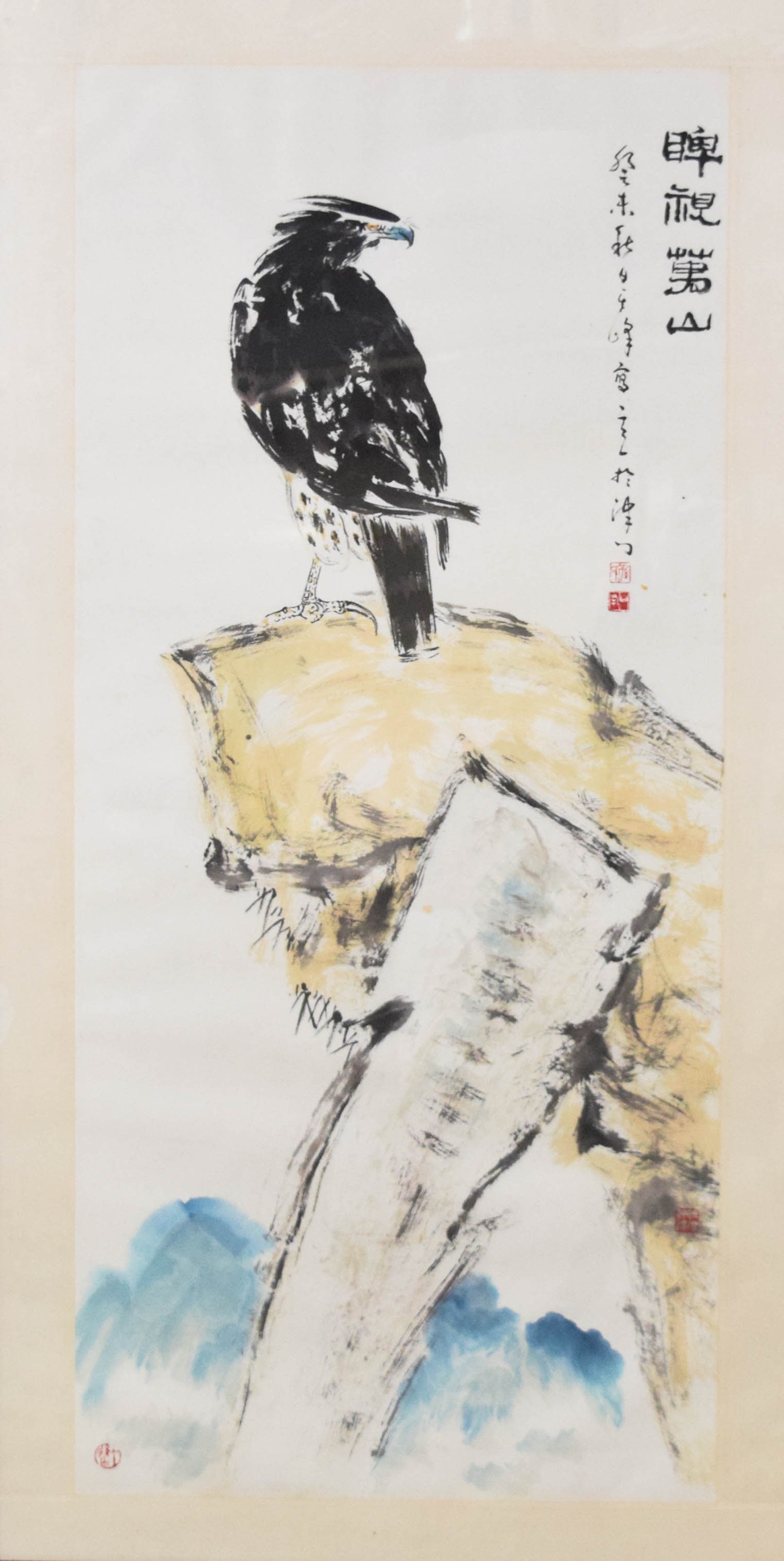 Large Chinese Ink and Color Wash Painting of an Eagle: Large Chinese ink and color wash painting on paper depicting a black eagle or raptor. Vertical column of calligraphy reading "pini wanshan, " translating to "looking down upon the mountains." 53 1/2 x