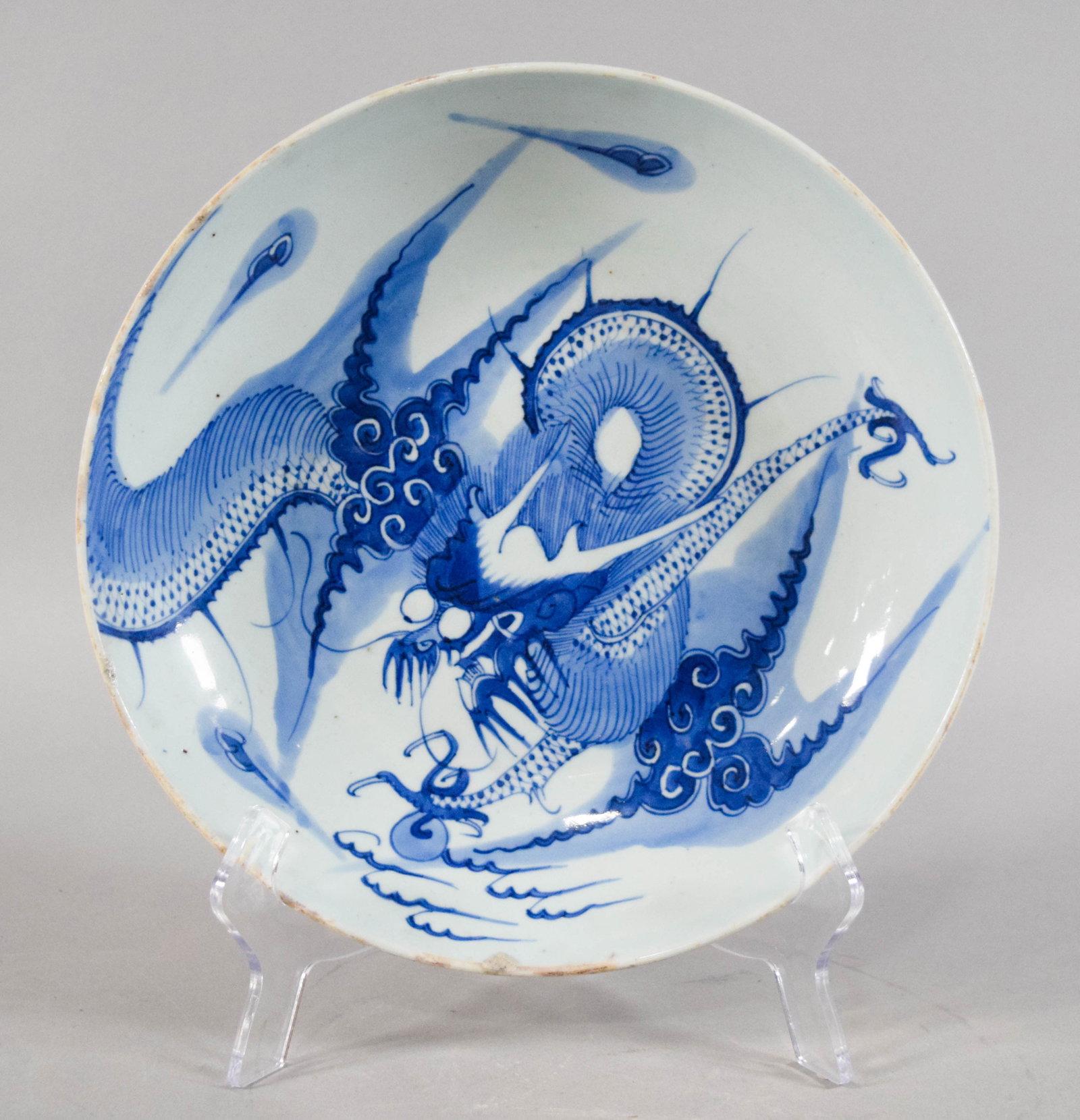Chinese Yongzheng Period Dragon With A Flaming Pearl (1 of 7)