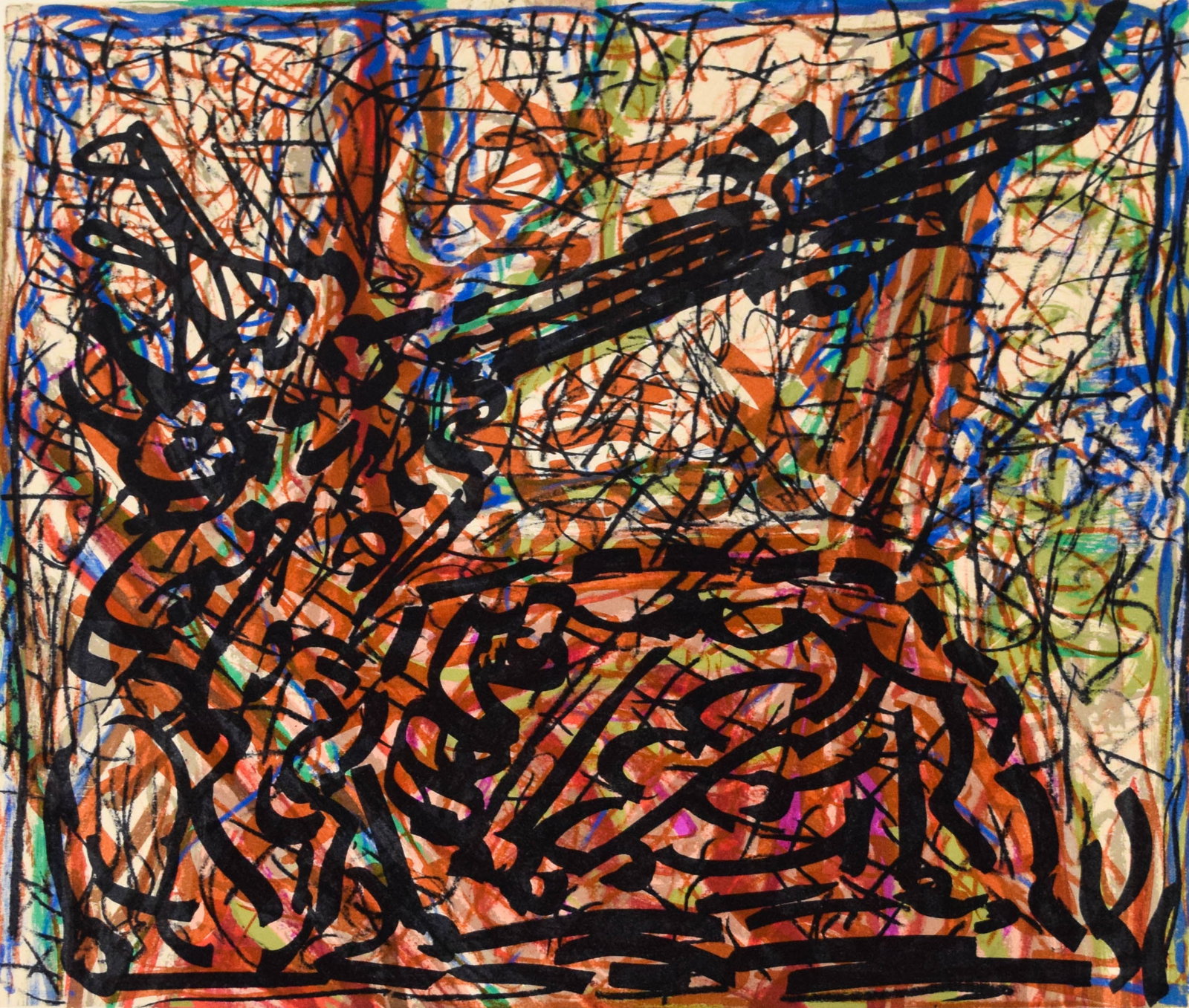 Jean-Paul Riopelle Lithograph Abstract Composition (1 of 6)