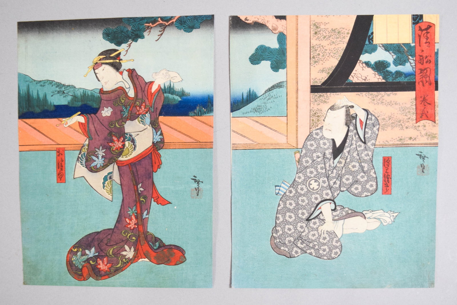 Utagawa Hiroshige Pair of Japanese Woodblock Prints: Utagawa Hiroshige (Japanese, 1797-1858). Pair of 19th century woodblock prints on washi paper. Both prints signed Hiroshige ga with a red artist's seal in the lower right. Each sheet 9 5/8 x 7 inches.