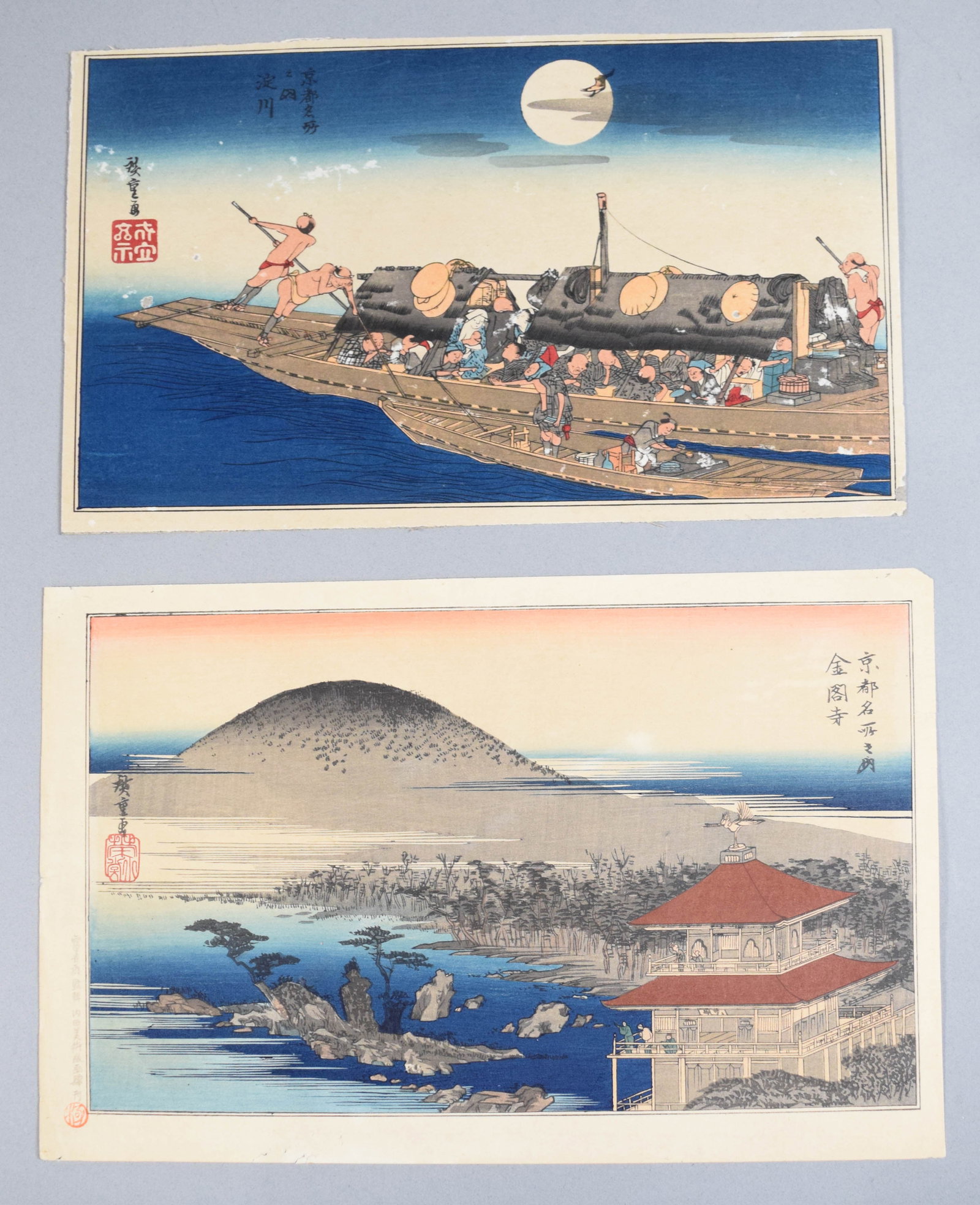 Two Japanese Woodblocks After Utagawa Hiroshige: After Utagawa Hiroshige (1797-1858). Pair of Japanese woodblock prints after Hiroshige from the series Famous Views of Kyoto. Both prints bear the printed artist's signature Hiroshige ga and associate