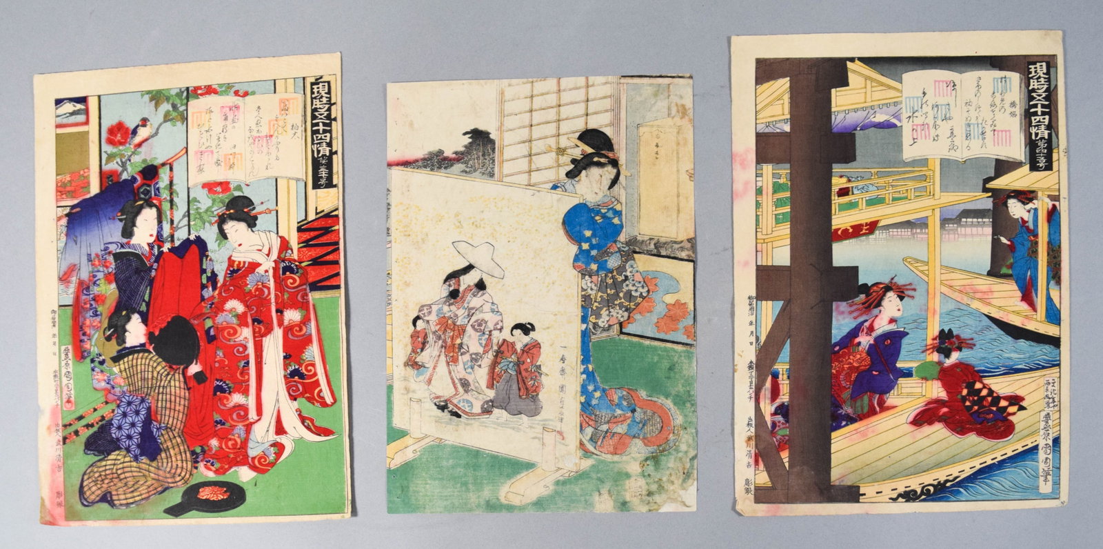 Group of 3 Japanese Woodblock Prints (Toyohara Kunichika & Utagawa Kunisada): Group of three Japanese woodblock prints. Two of the prints are by Toyohara Kunichika (Japanese, 1835-1900) and belong to the series Fifty-four Feelings of the Present Day (Genji gojuyon jo). The firs