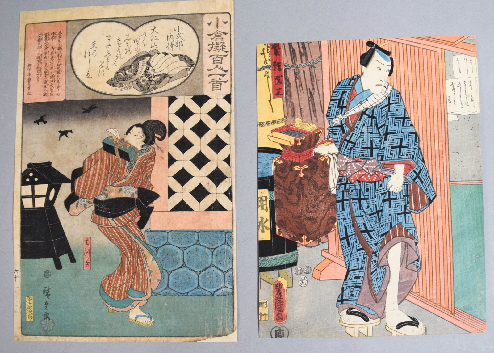 2 Japanese Woodblock Prints by Utagawa Hiroshige & Utagawa Toyokuni III: Two original Japanese woodblock prints on paper in the oban format. The first print is from the collaborative series Ogura Nazorae Hyakunin Isshu (Ogura Imitations of the One Hundred Poets) and featur