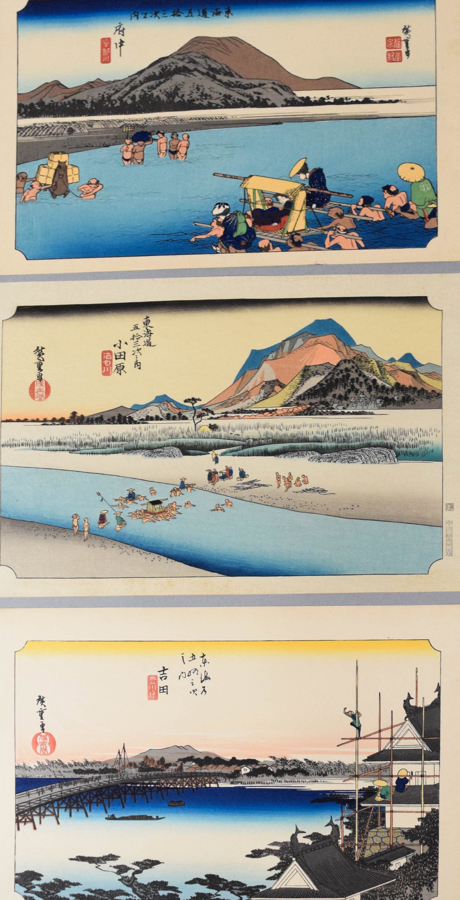 3 Japanese Woodblock Prints after Utagawa Hiroshige: This lot consists of three polychrome woodblock prints (nishiki-e) after original designs by Utagawa Hiroshige (1797-1858) from the celebrated series The Fifty-three Stations of the Tokaido (Hoeido ed