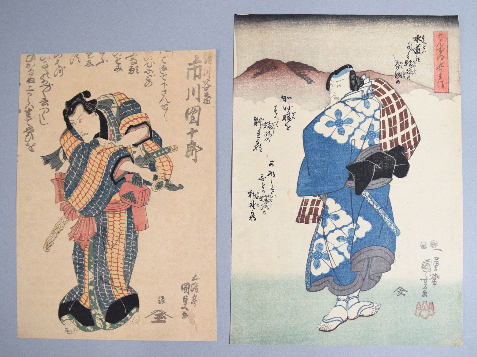 2 Japanese Woodblock Prints (Utagawa Kunisada I & Utagawa Kuniyoshi) (1 of 9)