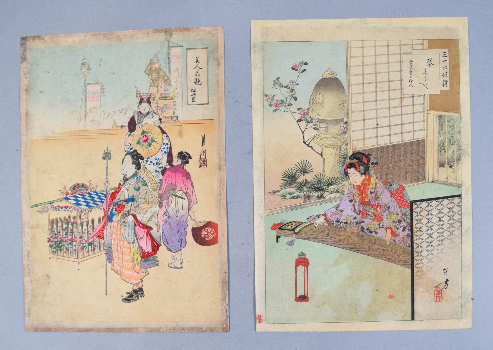 Mizuno Toshikata Pair of Woodblock Prints (1 of 11)