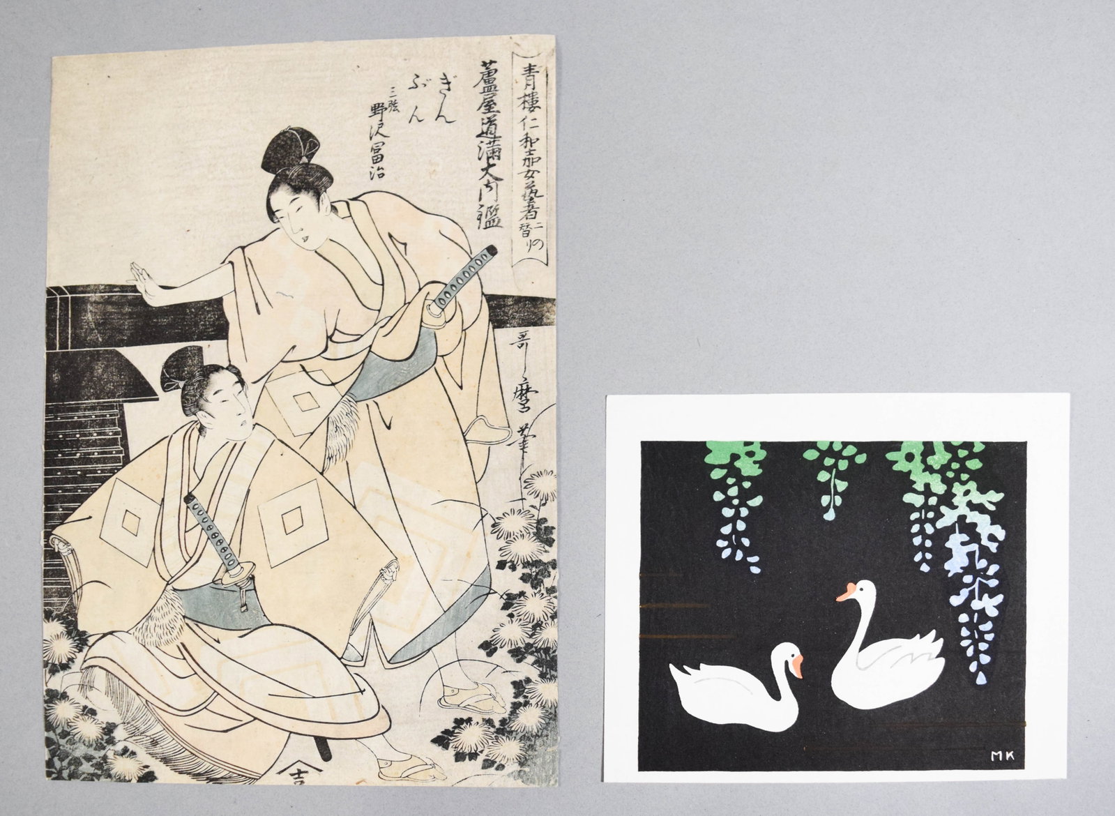 2 Japanese Woodblock Prints (One Attributed To Kitagawa Utamaro) (1 of 8)