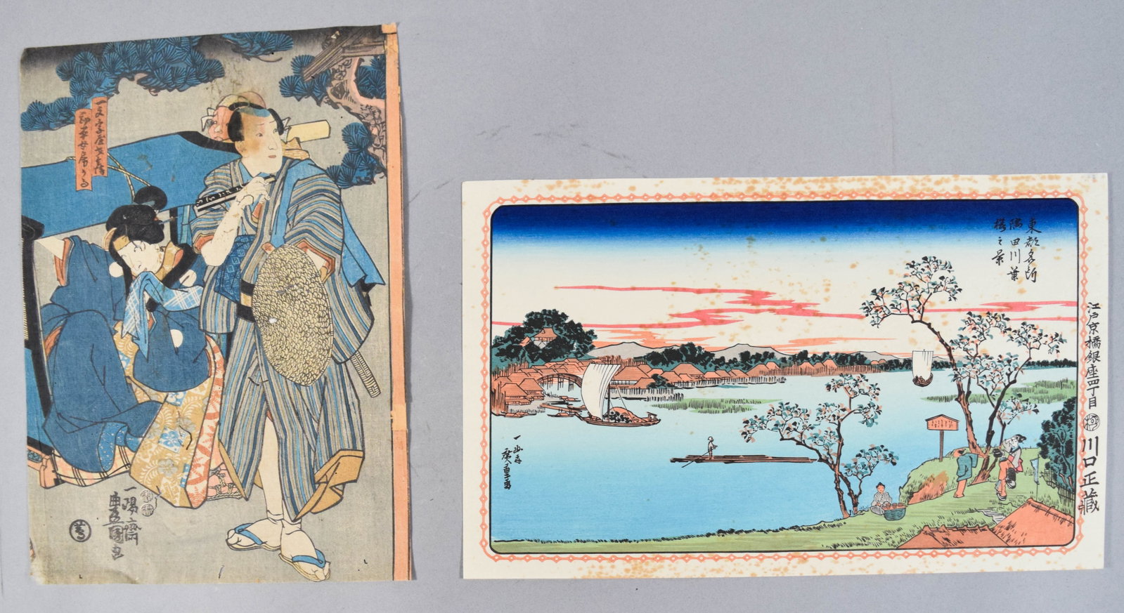 2 Japanese Woodblock Prints (Utagawa Toyokuni III Original & Utagawa Hiroshige Adachi Reproduction) (1 of 11)
