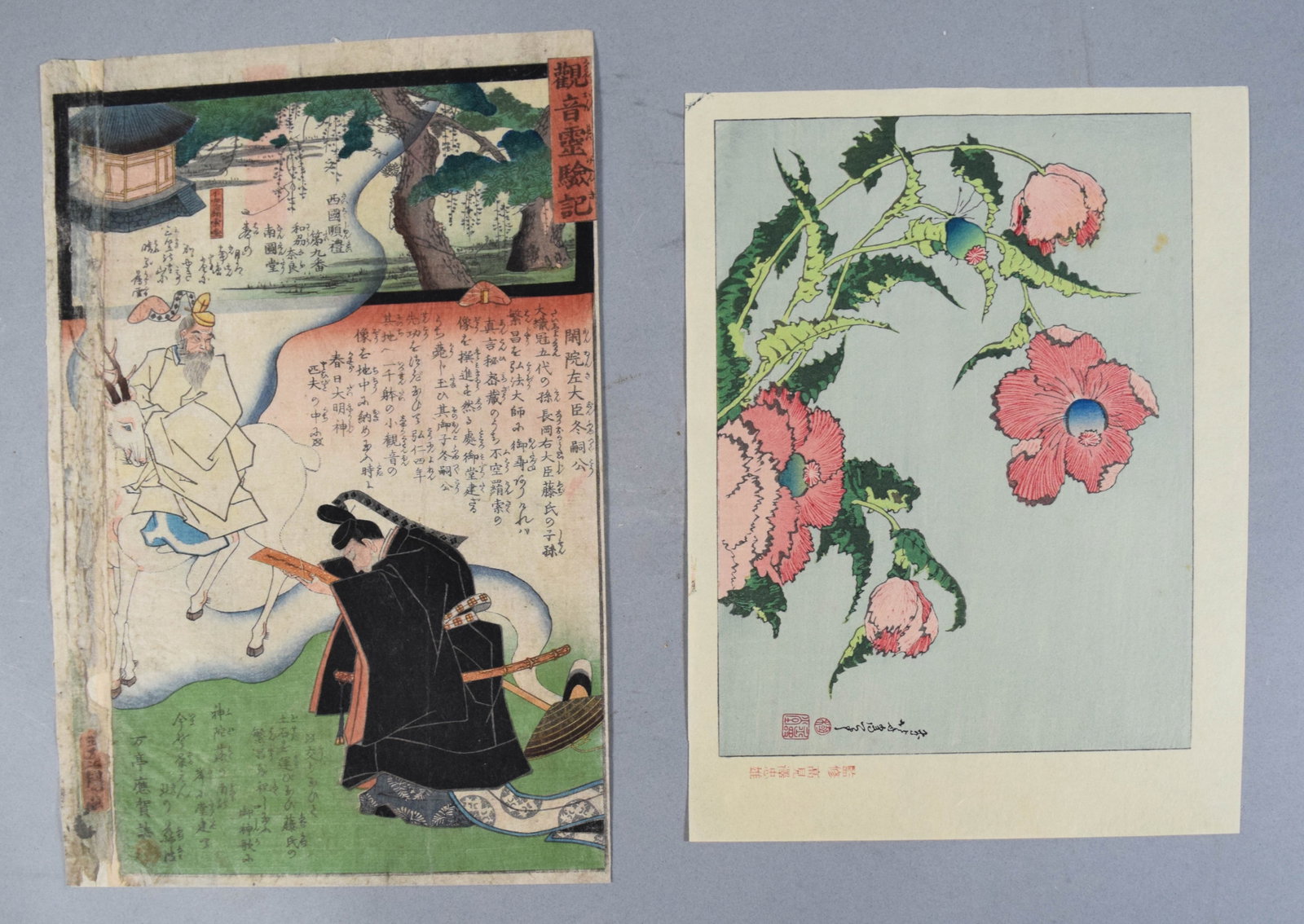 2 Japanese Woodblock Prints (Utagawa Toyokuni III & Hokusai Reproduction): Two Japanese woodblock prints of varying periods. The first is an illustrative narrative scene from the ukiyo-e series Kannon Reigenki (Miracles of Kannon) by Utagawa Toyokuni III (Kunisada). The seco