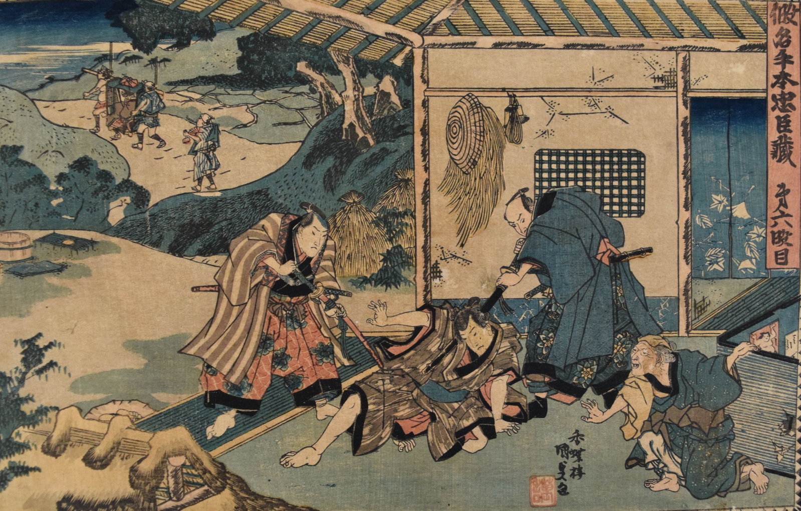Utagawa Kunisada Woodblock Act VI Kanadehon Chushingura (1 of 6)