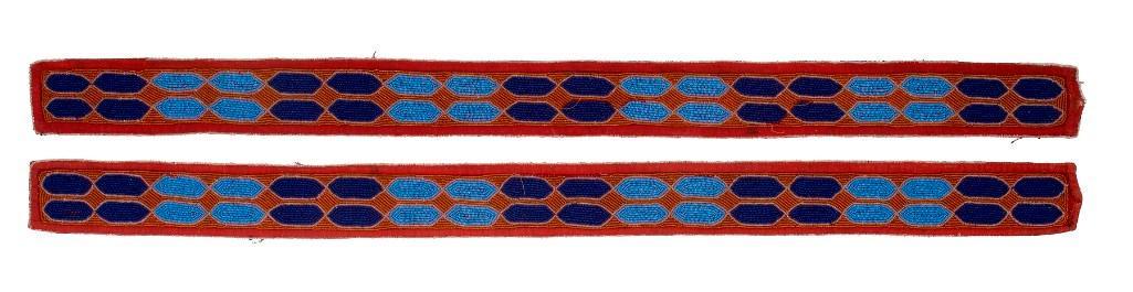 Yakima Beaded Blanket Strip (1 of 2)