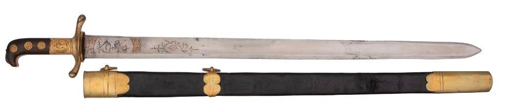 Early German Hunting Sword (1 of 2)